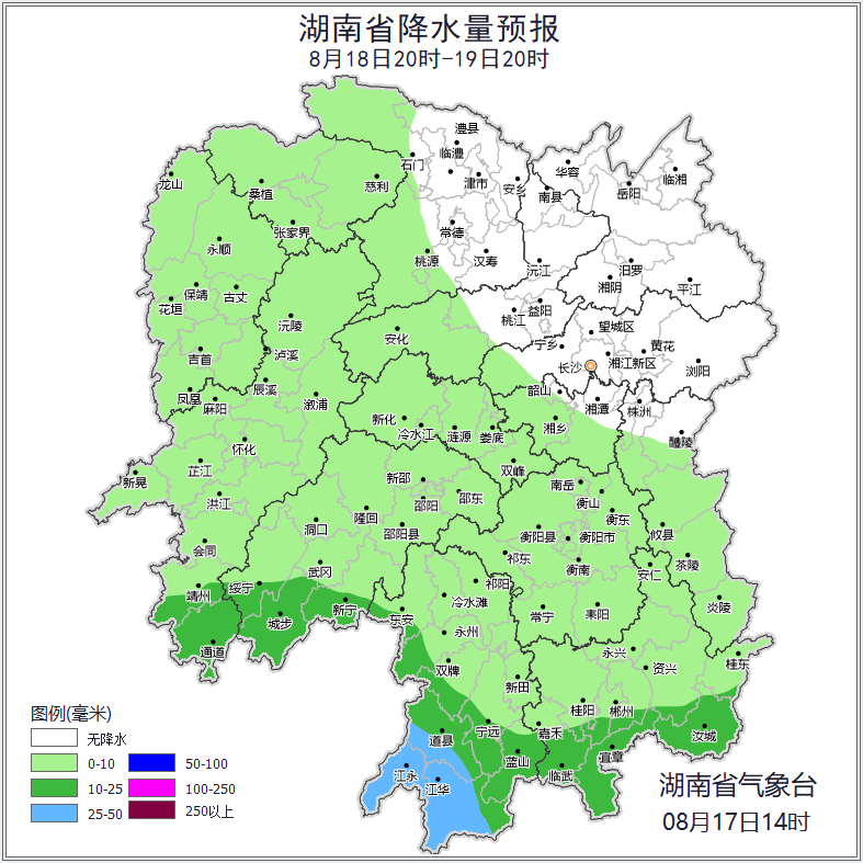 雷阵雨、暴雨、阵风7级<strong></p>
<p>抹茶交易所合约说明</strong>！马上到永州