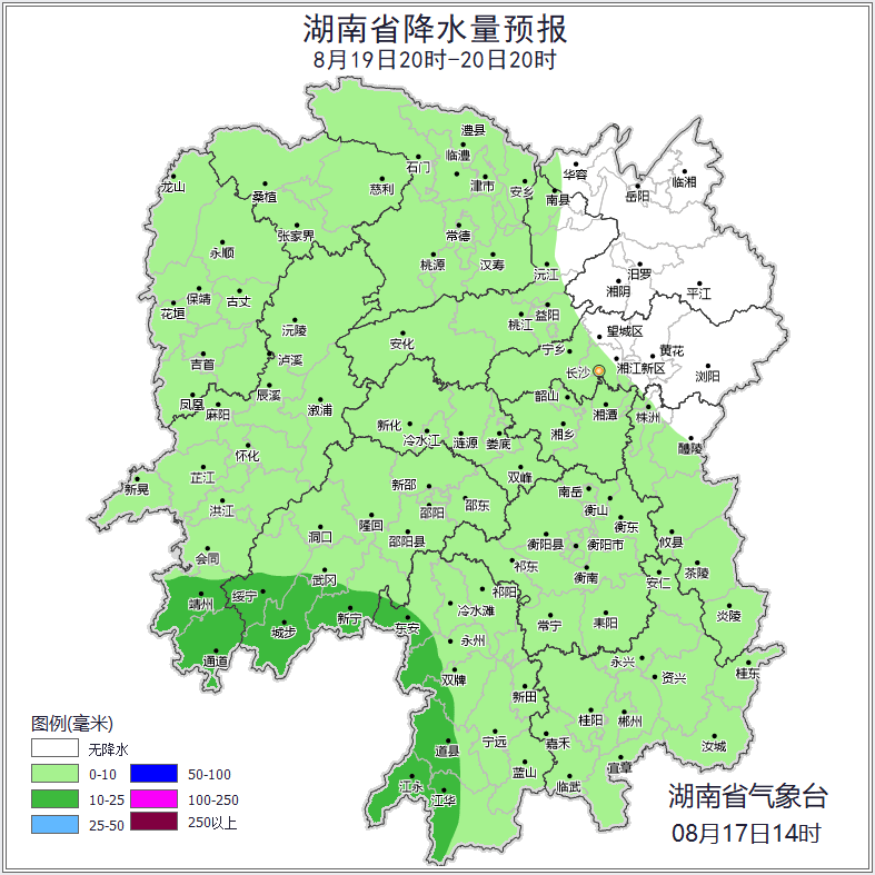 雷阵雨、暴雨、阵风7级<strong></p>
<p>抹茶交易所合约说明</strong>！马上到永州