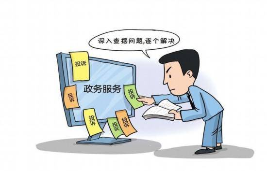 “假把式”掩盖不<strong></p>
<p>抹茶交易所钱包注册</strong>了真问题