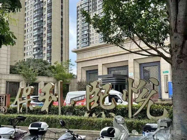 突然涨价4成多！上海这里的居民吐槽：吃相太难看<strong></p>
<p>抹茶交易所钱包注册</strong>，“根本没有价格优势”