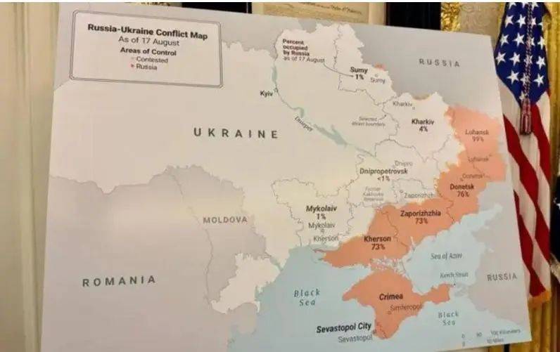 泽连斯基:白宫提供的地图有误<strong></p>
<p>抹茶交易所钱包注册</strong>,俄军还需4年才能攻下顿巴斯