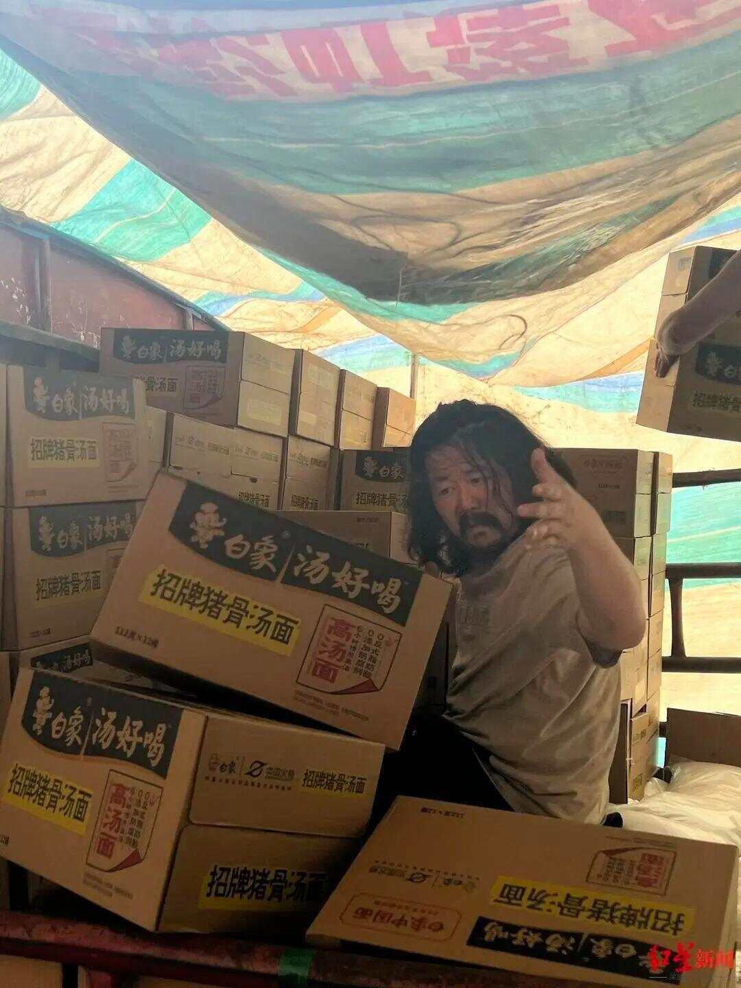 遗憾!受拾荒者资助感动全网女孩意外去世<strong></p>
<p>抹茶交易所钱包注册</strong>,此前两人相见泪流满面感动全网