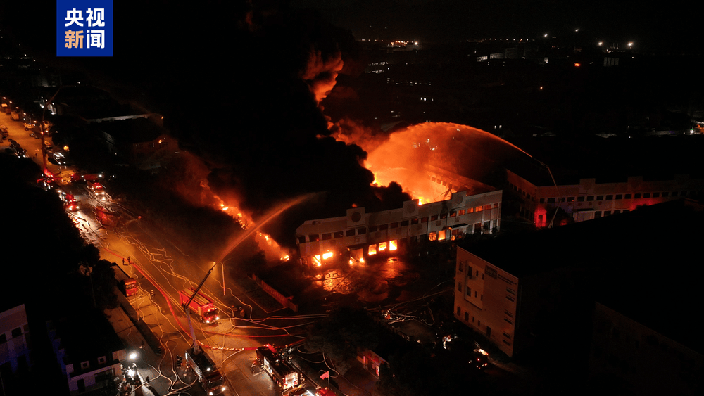 浙江宁波一厂房发生火灾 消防正在扑救 暂无人员伤亡