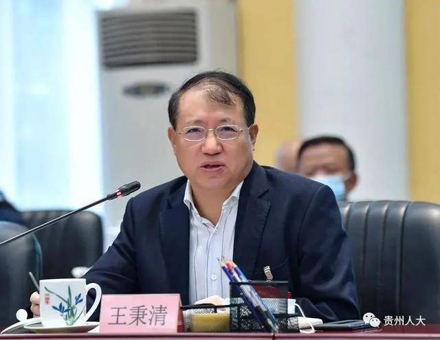 搞权色交易、权钱交易!王秉清<strong></p>
<p>抹茶交易所钱包注册</strong>,在市长、厅长等岗位上敛财数额特别巨大