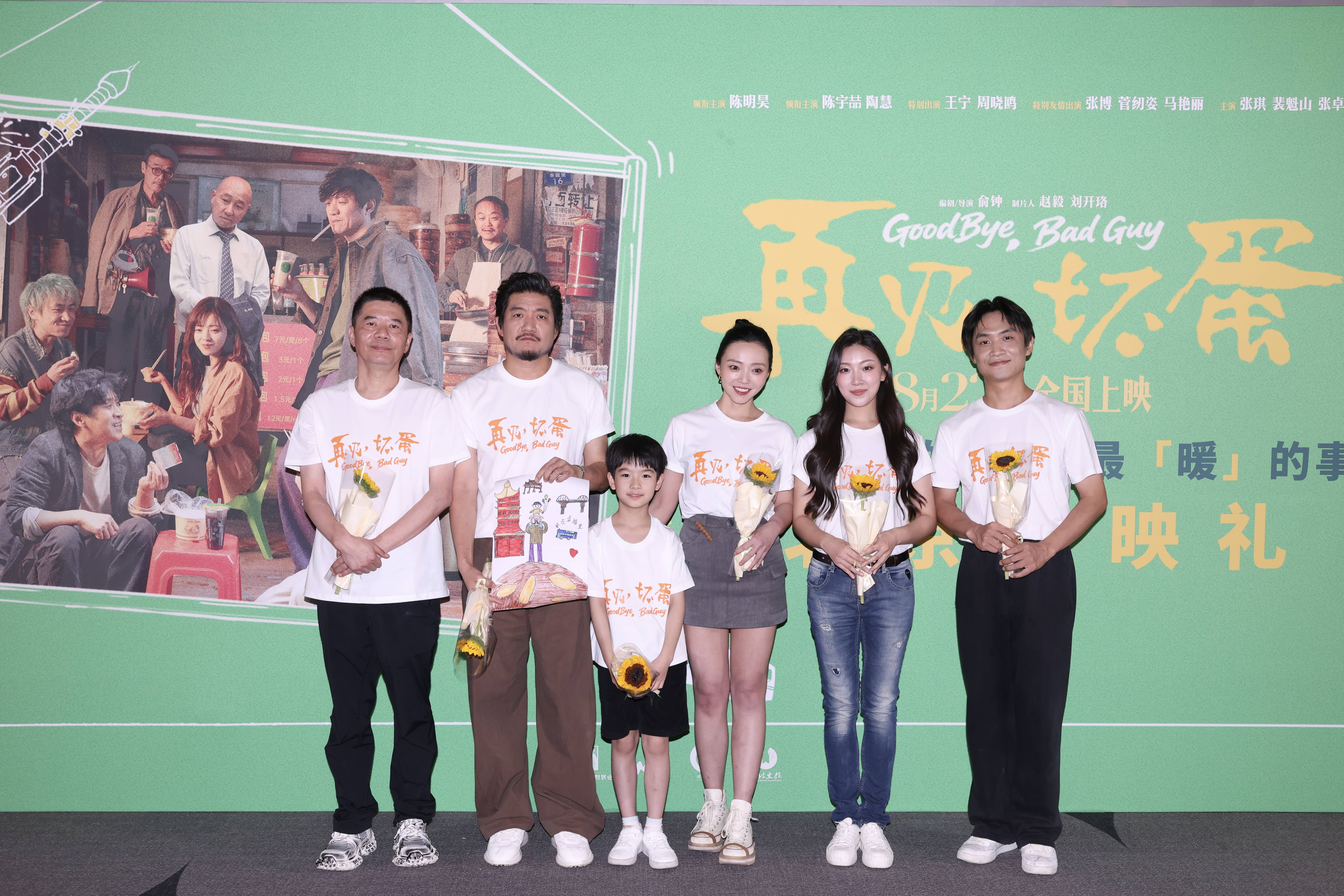 倪大红大赞陈明昊:他有两千多场话剧演出经验<strong></p>
<p>抹茶交易所钱包注册</strong>,我非常崇拜尊敬