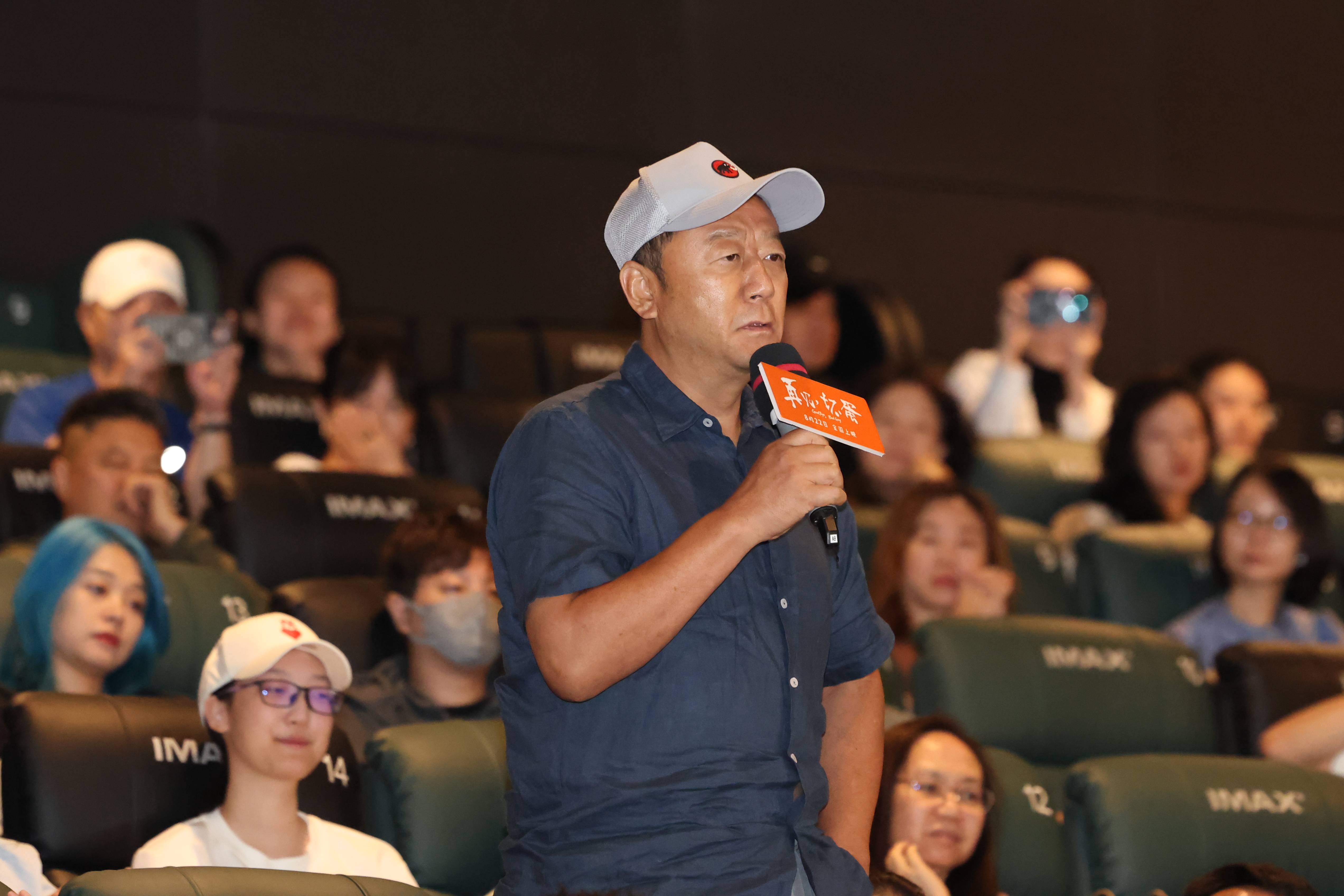 倪大红大赞陈明昊:他有两千多场话剧演出经验<strong></p>
<p>抹茶交易所钱包注册</strong>,我非常崇拜尊敬