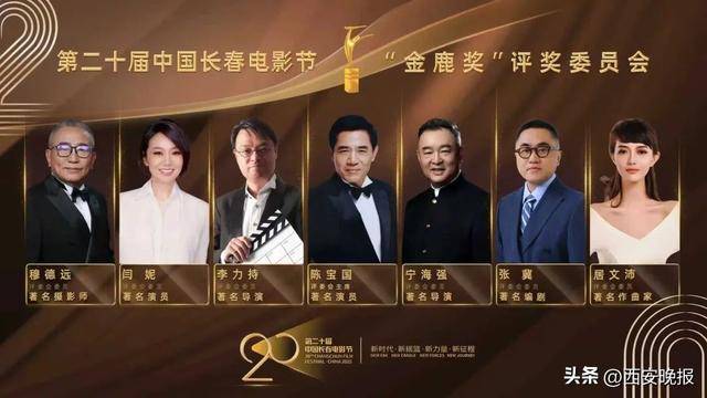 已确认<strong></p>
<p>抹茶交易所钱包注册</strong>!是知名演员闫妮