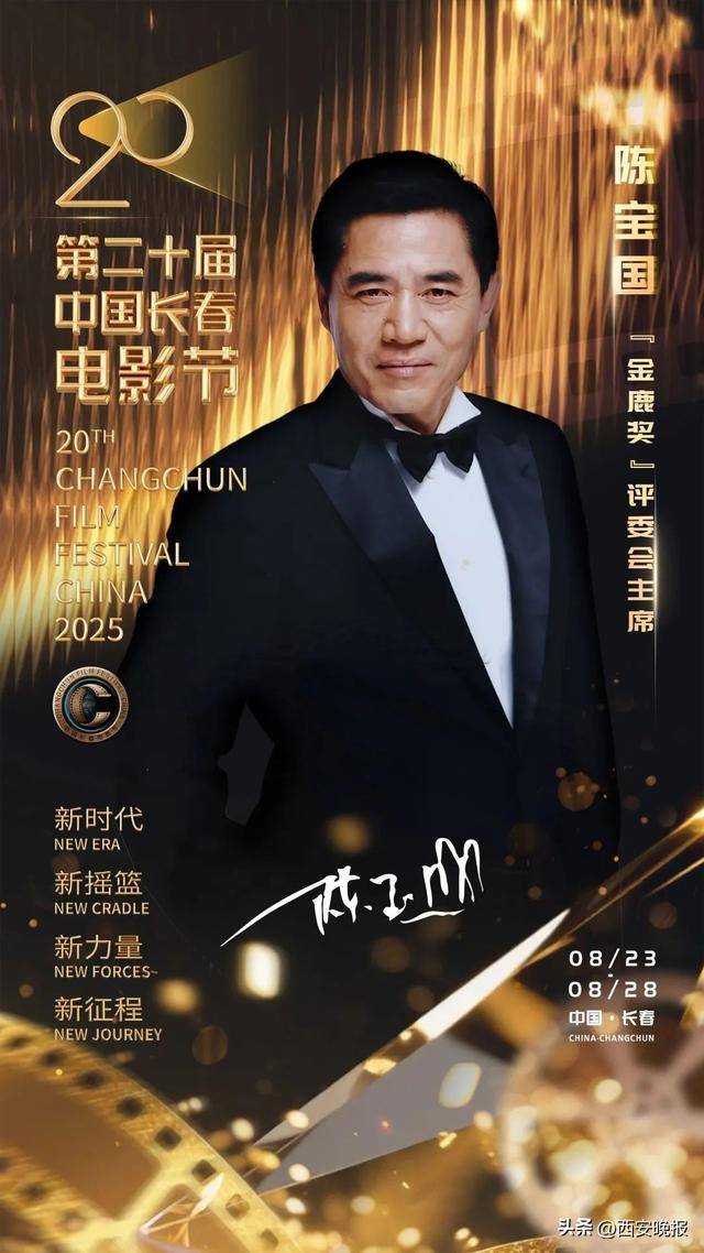 已确认<strong></p>
<p>抹茶交易所钱包注册</strong>!是知名演员闫妮