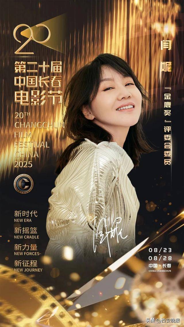 已确认<strong></p>
<p>抹茶交易所钱包注册</strong>!是知名演员闫妮