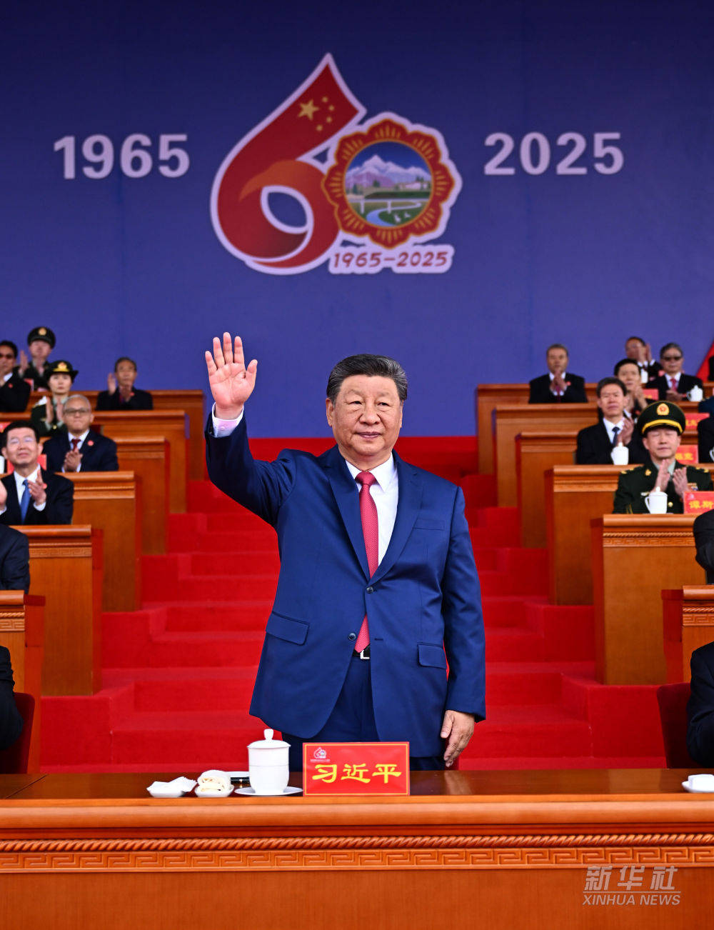 一见·三块贺匾<strong></p>
<p>抹茶交易所钱包注册</strong>,看习近平总书记对西藏的深切关怀