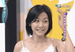 考古|演员江祖平曝光娱乐圈潜规则!她曾是古装第一美女<strong></p>
<p>抹茶交易所钱包注册</strong>,却被一巴掌打到退圈