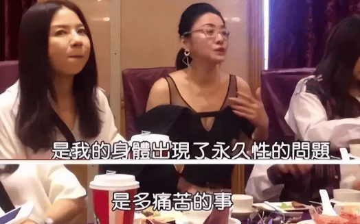 考古|演员江祖平曝光娱乐圈潜规则!她曾是古装第一美女<strong></p>
<p>抹茶交易所钱包注册</strong>,却被一巴掌打到退圈