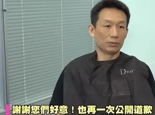 考古|演员江祖平曝光娱乐圈潜规则!她曾是古装第一美女<strong></p>
<p>抹茶交易所钱包注册</strong>,却被一巴掌打到退圈