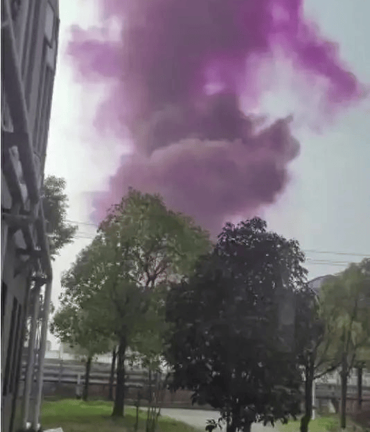 1死7伤<strong></p>
<p>抹茶交易所钱包注册</strong>!一公司车间发生设备爆炸