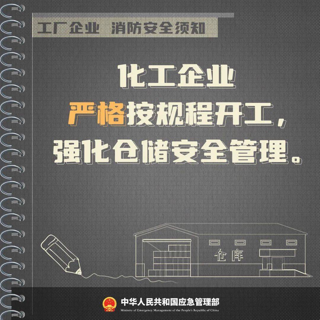 1死7伤<strong></p>
<p>抹茶交易所钱包注册</strong>!一公司车间发生设备爆炸