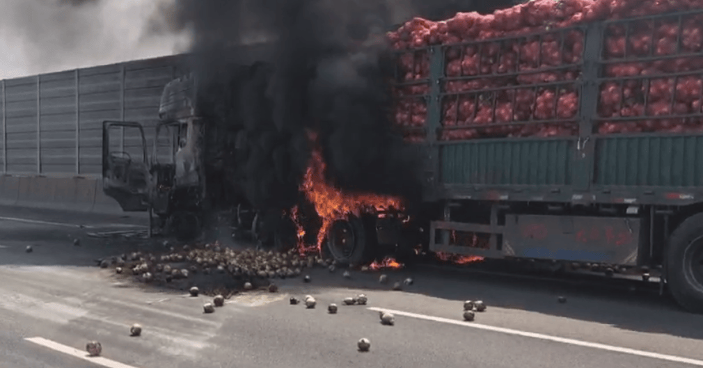 司机往后视镜一看<strong></p>
<p>抹茶交易所哪里可以下载</strong>,糟了!670万元货物“葬身火海”