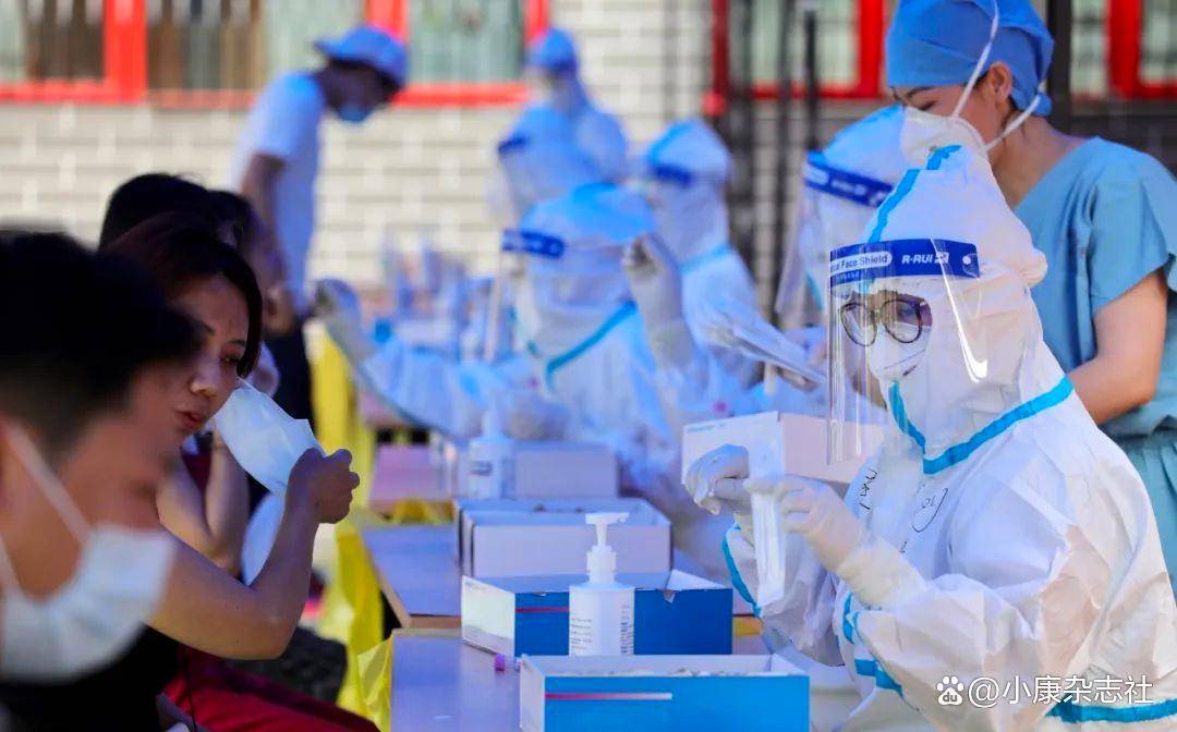 多地网友晒图:四五年前的核酸检测费用全额退款了<strong></p>
<p>抹茶交易所哪里可以下载</strong>!