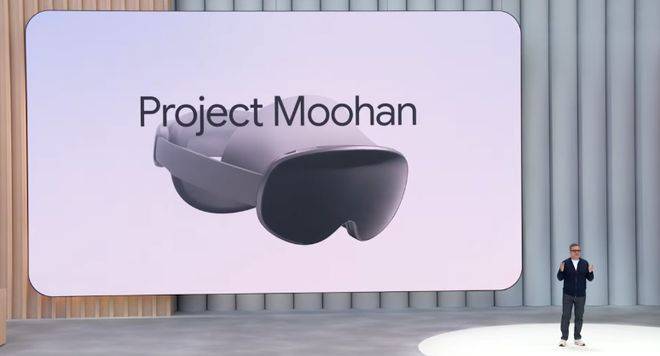 三星首款 XR 头显被曝 9 月 29 日发布：售价 250~400 万韩元