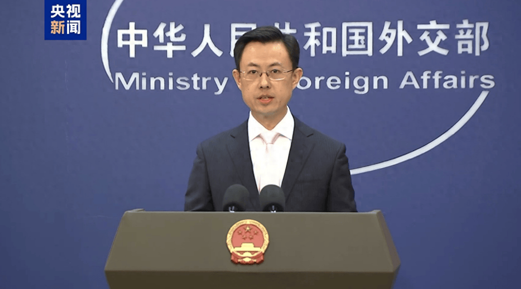 日本警告各国<strong></p>
<p>抹茶交易所成交</strong>,参加九三阅兵是“反日”,中方怒批,对日严肃交涉