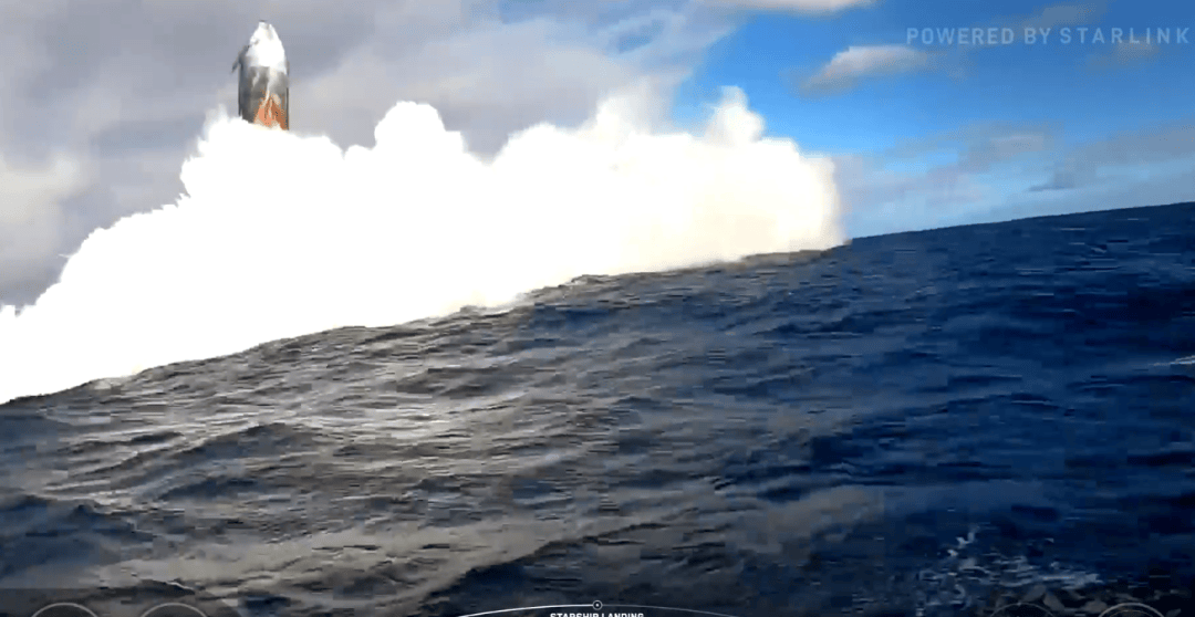 这次没有空中爆炸！1个小时飞越半个地球<strong></p>
<p>抹茶交易所成交</strong>，马斯克星舰终于成功了，现场欢呼声、鼓掌声响成一片