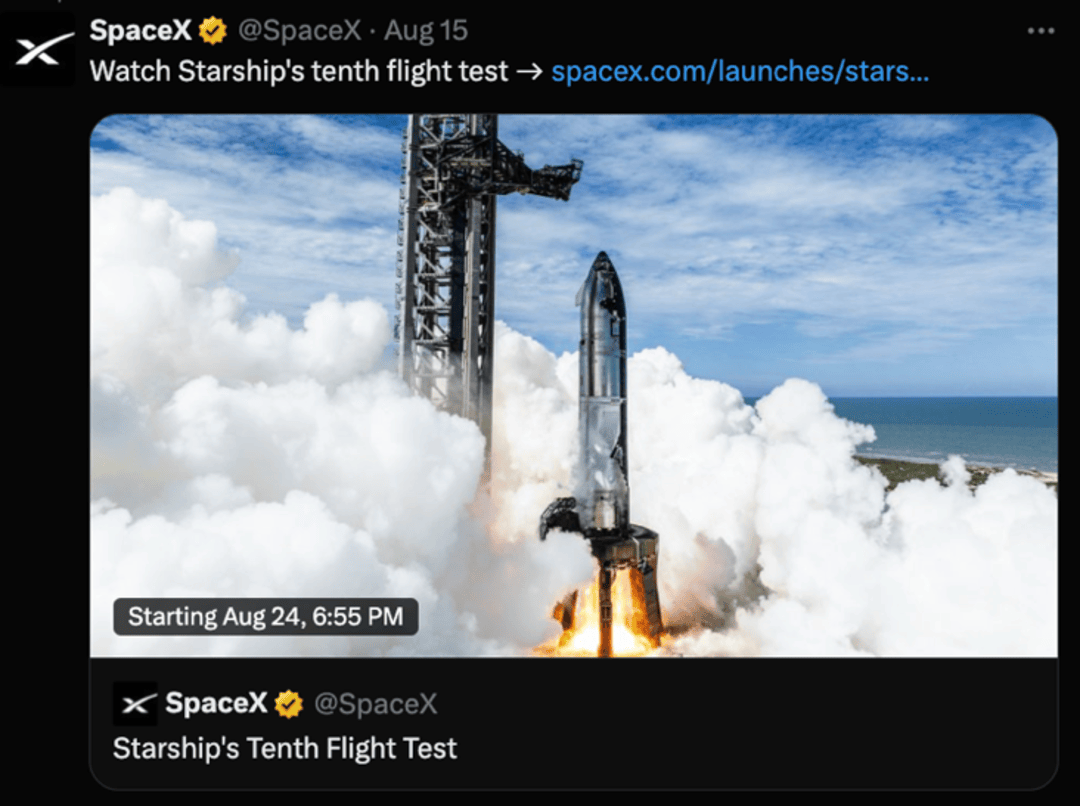 “星舰”第十次试飞成功 马斯克的“烧钱豪赌”正从梦想走向现实