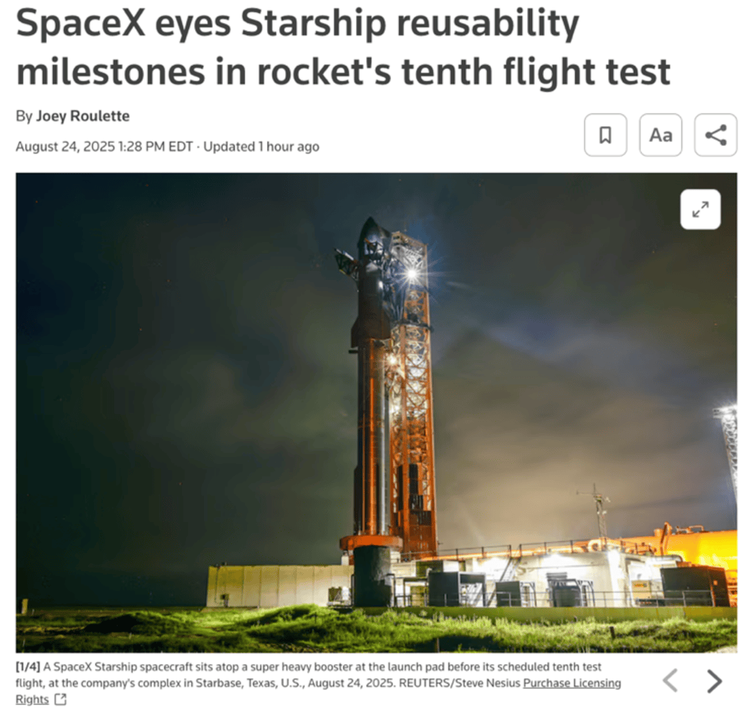 “星舰”第十次试飞成功 马斯克的“烧钱豪赌”正从梦想走向现实