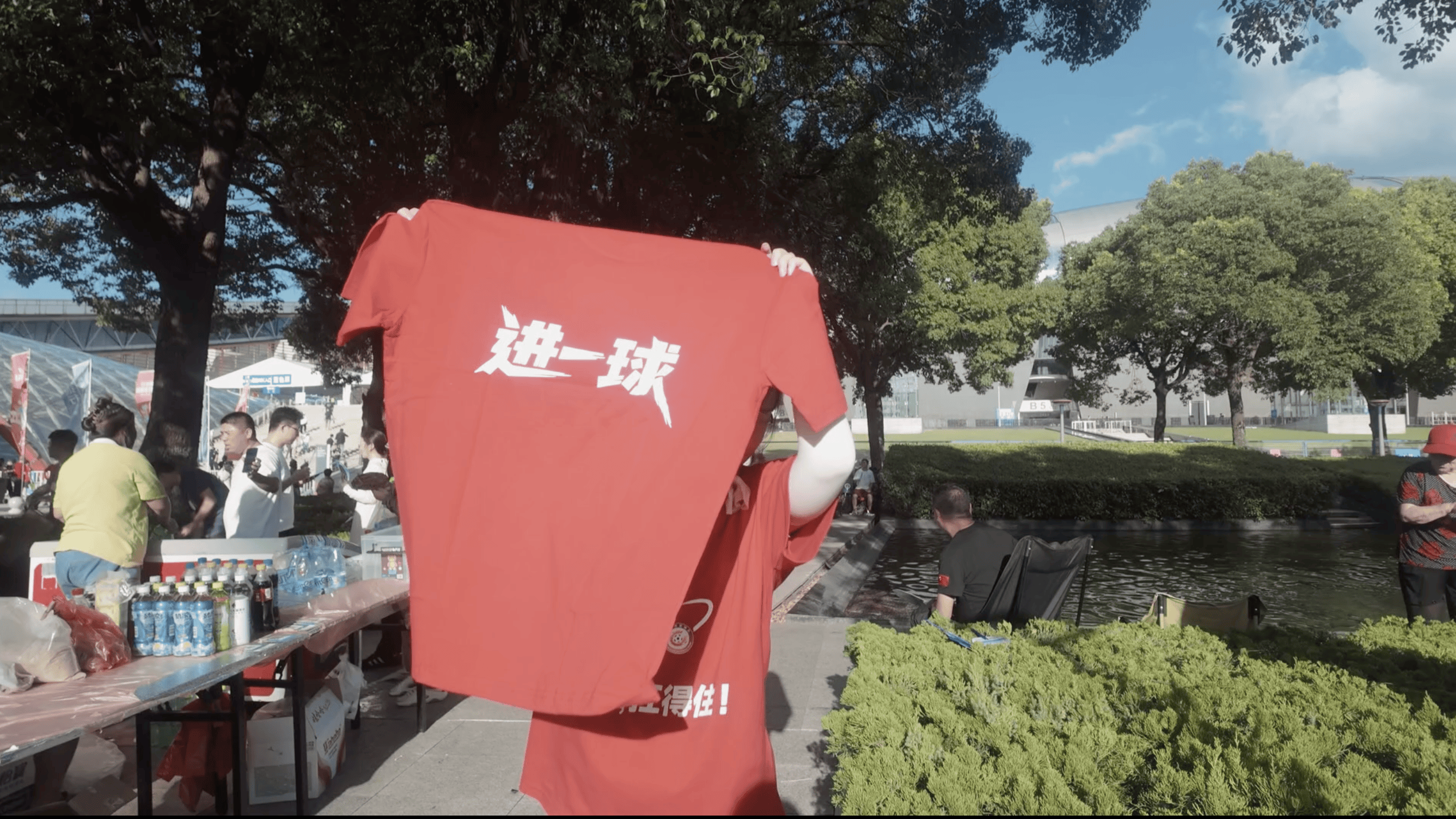 从最烂球队到城市英雄<strong></p>
<p>抹茶交易所成交</strong>，他们用了98天