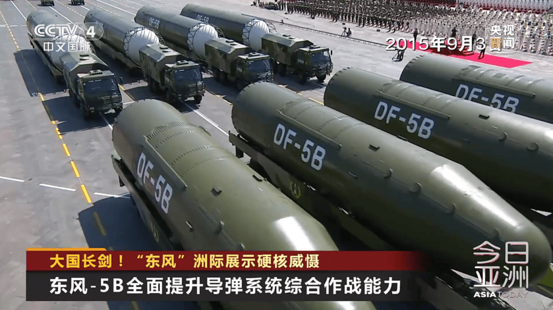 解放军目前对外公布的最先进武器系统之一<strong></p>
<p>抹茶交易所美区</strong>!央视揭秘