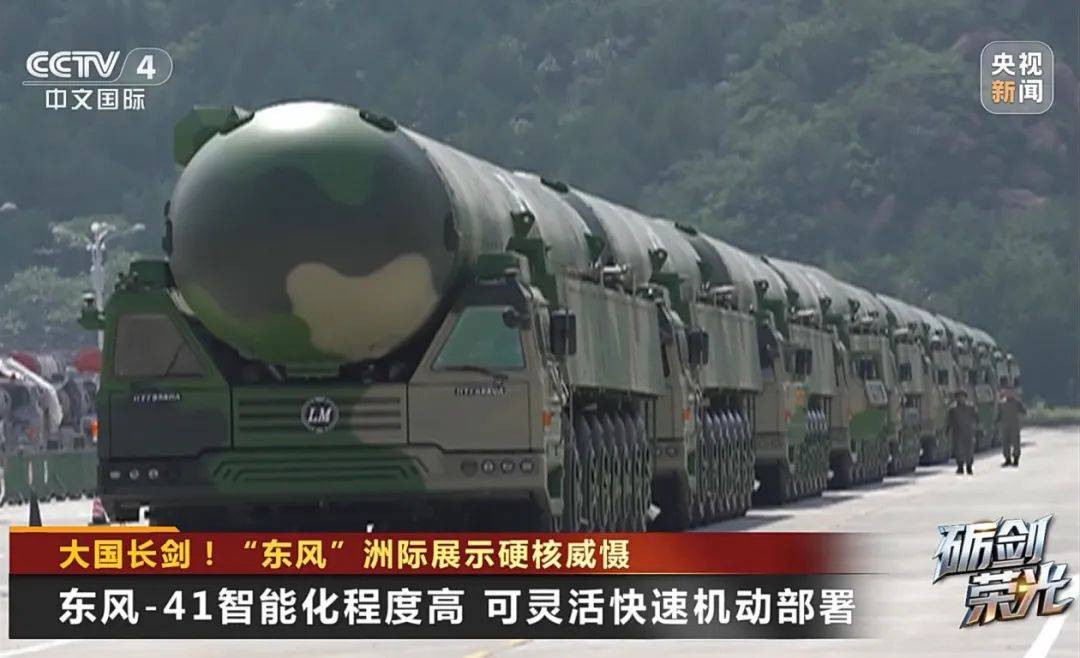 解放军目前对外公布的最先进武器系统之一<strong></p>
<p>抹茶交易所美区</strong>!央视揭秘