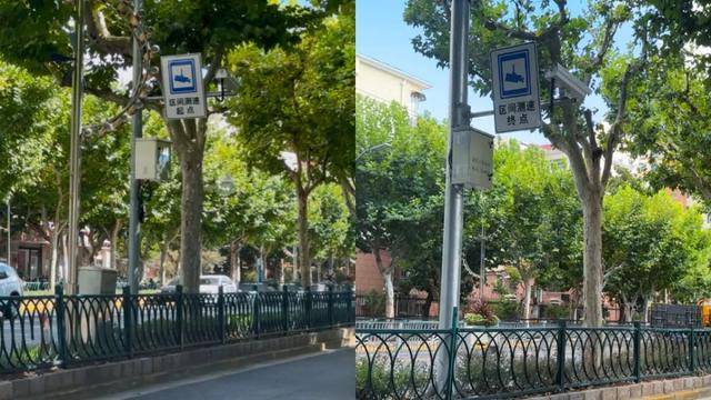 确认了：上海已启用抓拍！严查电动自行车超速<strong></p>
<p>抹茶交易所美区</strong>，多人被罚！新国标即将实施：设计时速不超过25公里