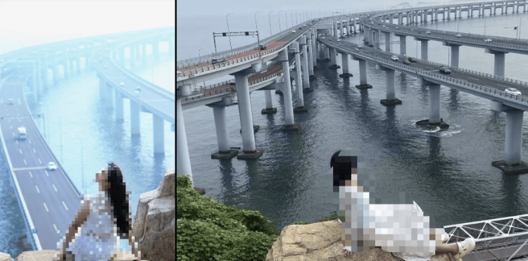 大连一跨海大桥观景台有游客翻栏杆踩空心造景石拍照<strong></p>
<p>抹茶交易所美区</strong>，当地回应