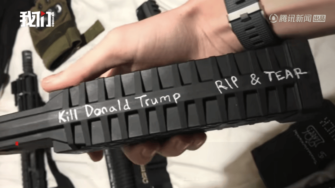 美国突发校园枪击案<strong></p>
<p>抹茶交易所美区</strong>,枪手作案前发视频弹匣写“杀死特朗普”