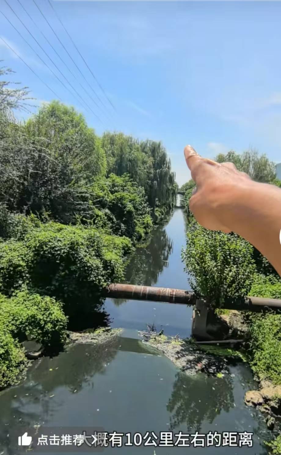 “比厕所的水还臭”<strong></p>
<p>抹茶交易所美区</strong>，湖北云梦县现一条10公里长黑臭河流？当地：已成立专班处理