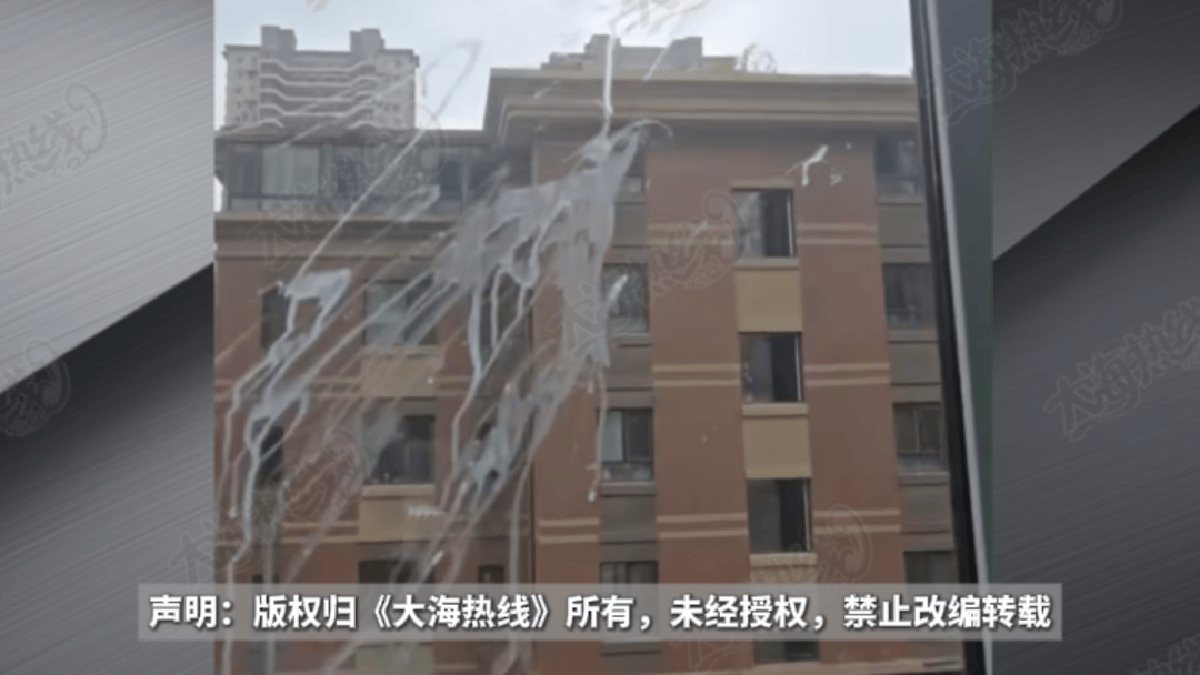 “天天在这找麻烦<strong></p>
<p>抹茶交易所美区</strong>，你有病啊？”用空调后邻居互指扰民，麻烦不断