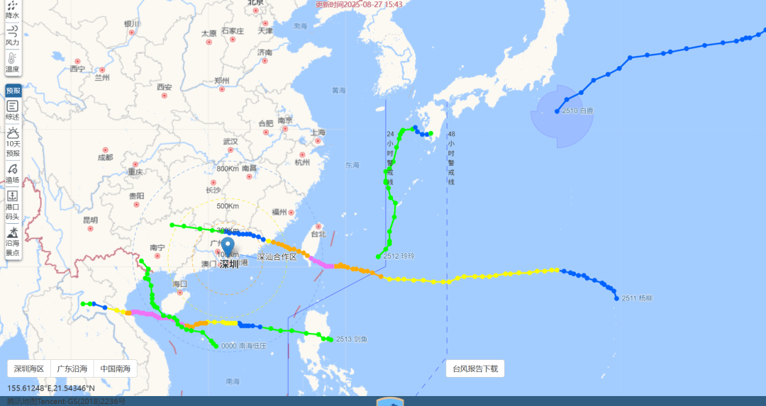 14号台风“蓝湖”或月底登陆广东！接下来天气……