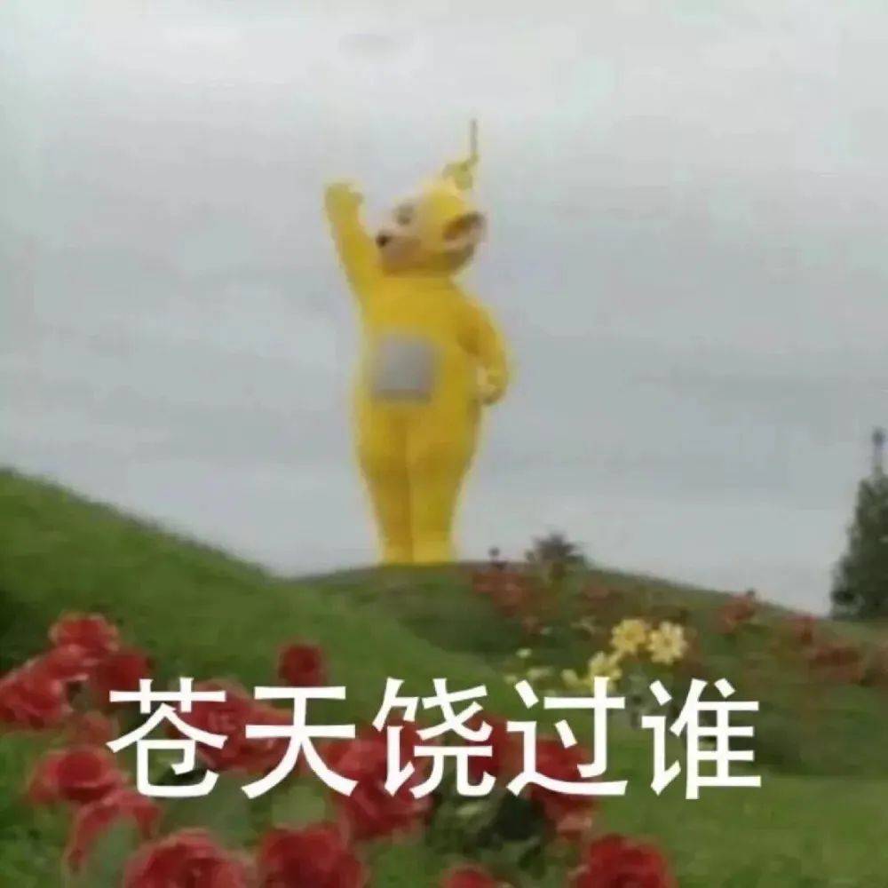 14号台风“蓝湖”或月底登陆广东<strong></p>
<p>抹茶交易所美区</strong>！接下来天气……