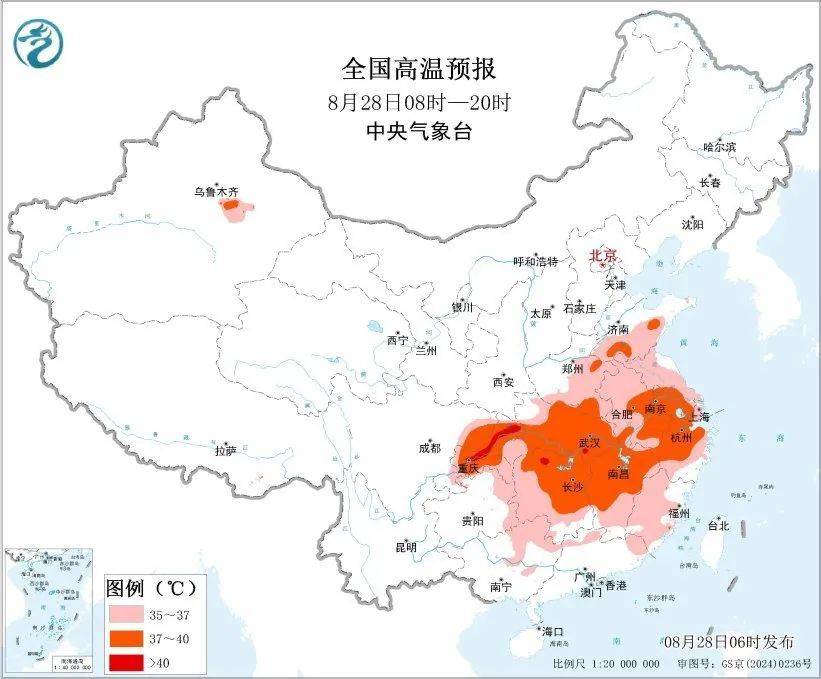红色预警、大暴雨<strong></p>
<p>抹茶交易所美区</strong>！四川部分地区发生山洪灾害可能性很大