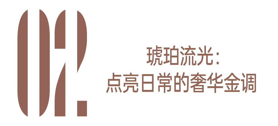质感女人怎么都在穿这个颜色<strong></p>
<p>抹茶交易所美区</strong>？