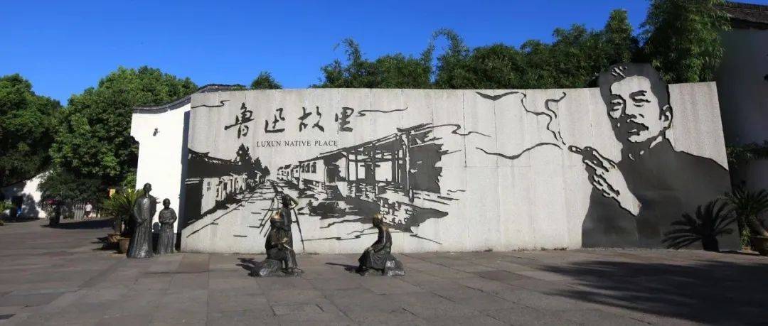 “鲁迅夹烟被投诉”?投诉者回应<strong></p>
<p>抹茶交易所美区</strong>!投诉账号已删帖