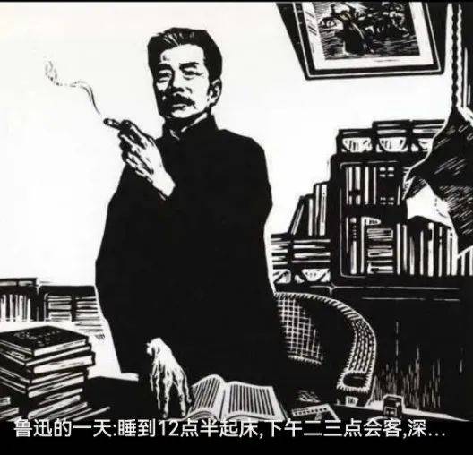 “鲁迅夹烟被投诉”?投诉者回应<strong></p>
<p>抹茶交易所美区</strong>!投诉账号已删帖