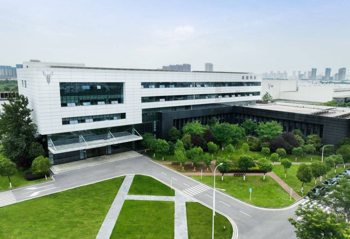 从岚图汽车计划赴港上市，看央国企的主动求变