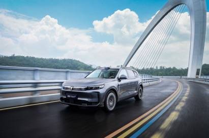 从岚图汽车计划赴港上市<strong></p>
<p>抹茶交易所美区</strong>,看央国企的主动求变