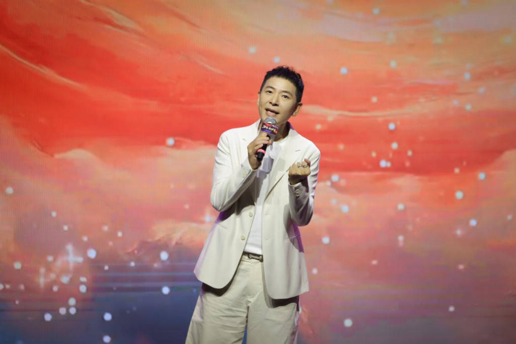 戴军、黄龄等众星助力“坚持·爱的声音”心光公益音乐会