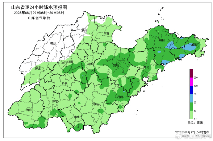 山东大范围降雨今夜来袭<strong></p>
<p>抹茶交易所美区</strong>，连下多日！济南局部或有暴雨+10级大风，下班早回家
