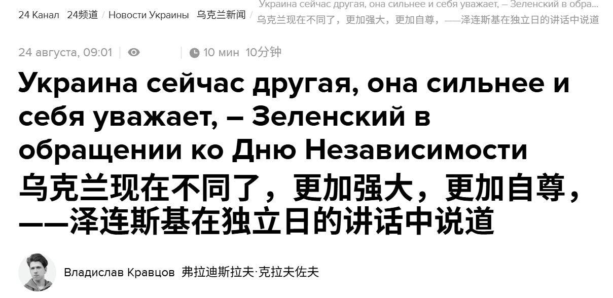 报仇不隔夜<strong></p>
<p>抹茶交易所美区</strong>，乌庆祝炸核电站得手，不到12小时，俄连炸乌境内10地