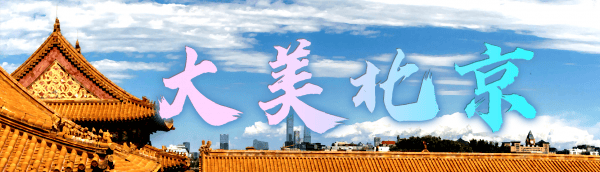 美一架F-35战机坠毁损失近2亿美元<strong></p>
<p>抹茶交易所美区</strong>,美太平洋空军:液压油受水污染致起落架结冰