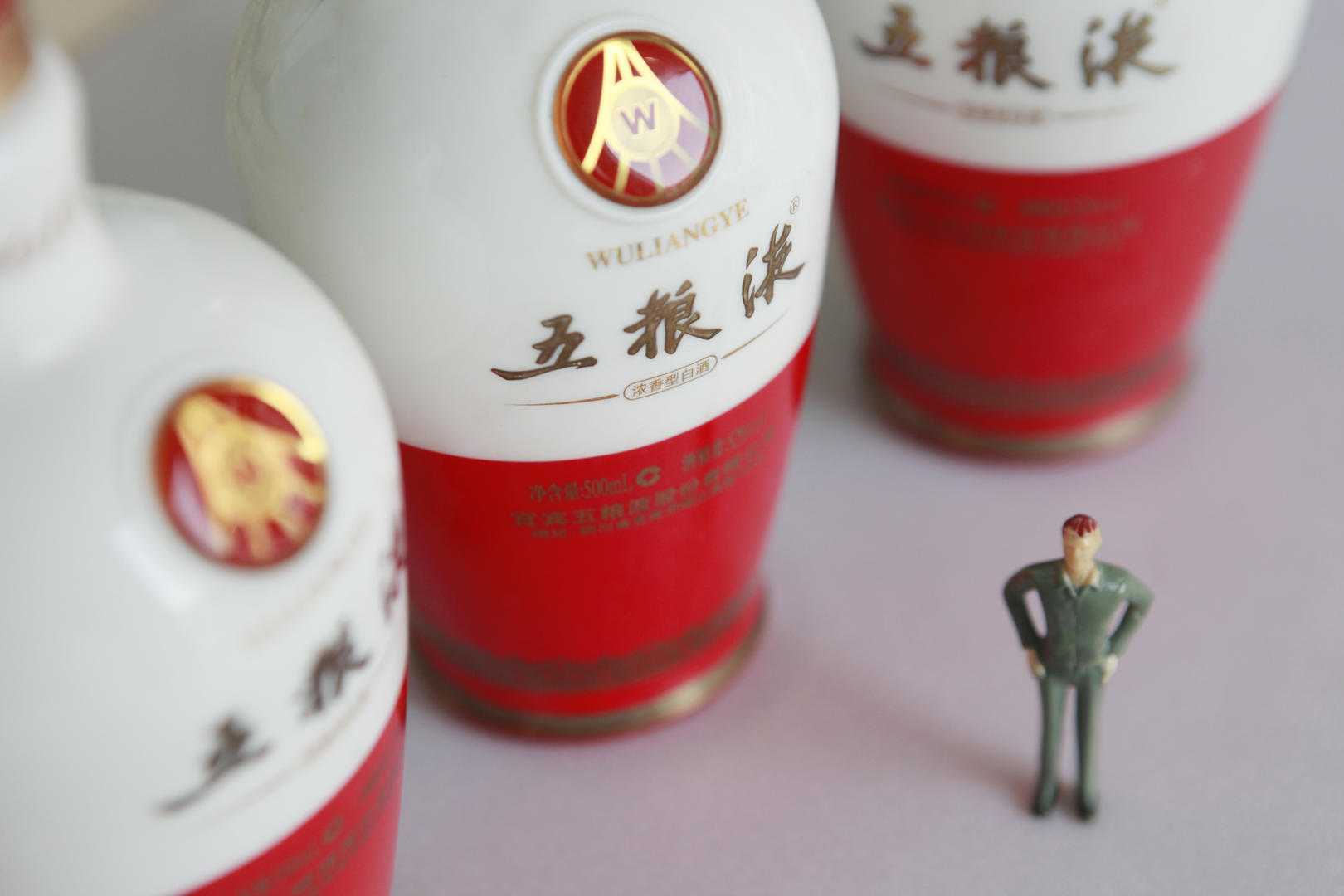 五粮液上半年营收527.71亿，净利润同比增长2.28%