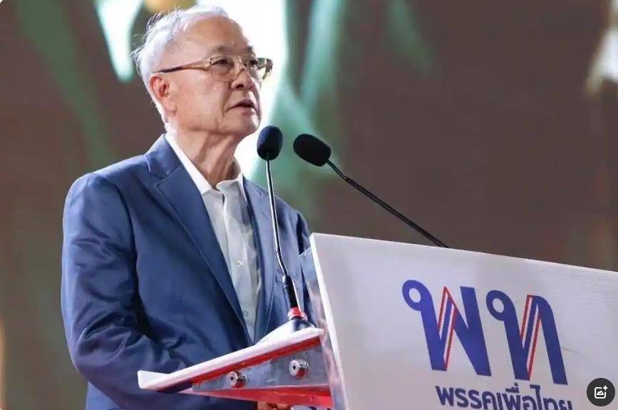 刚刚<strong></p>
<p>抹茶交易所如何加杠杆</strong>,泰国法院判定违宪!39岁佩通坦即日起解职