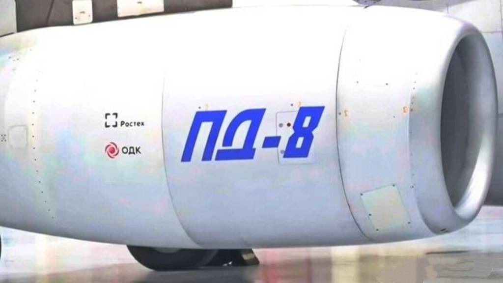 美国停止供应C919航发<strong></p>
<p>抹茶交易所如何加杠杆</strong>,俄罗斯主动推销两款发动机,中国还是不感兴趣?