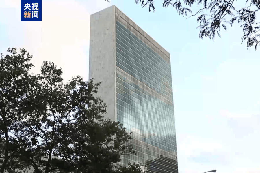 联合国报告：委内瑞拉不再被认定为通往美欧毒品主要走私路线